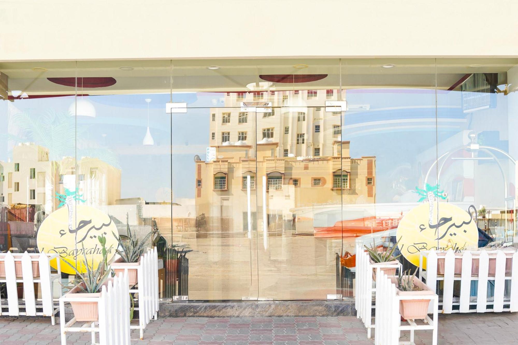 Al Bayrahaa Hotel Apartments as-Sib Exteriör bild